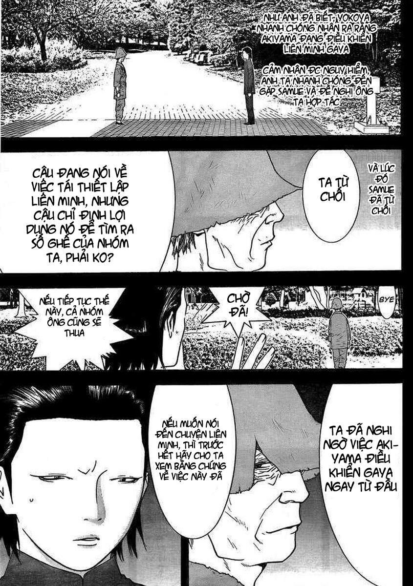 Liar Game Chapter 123 - Trang 2