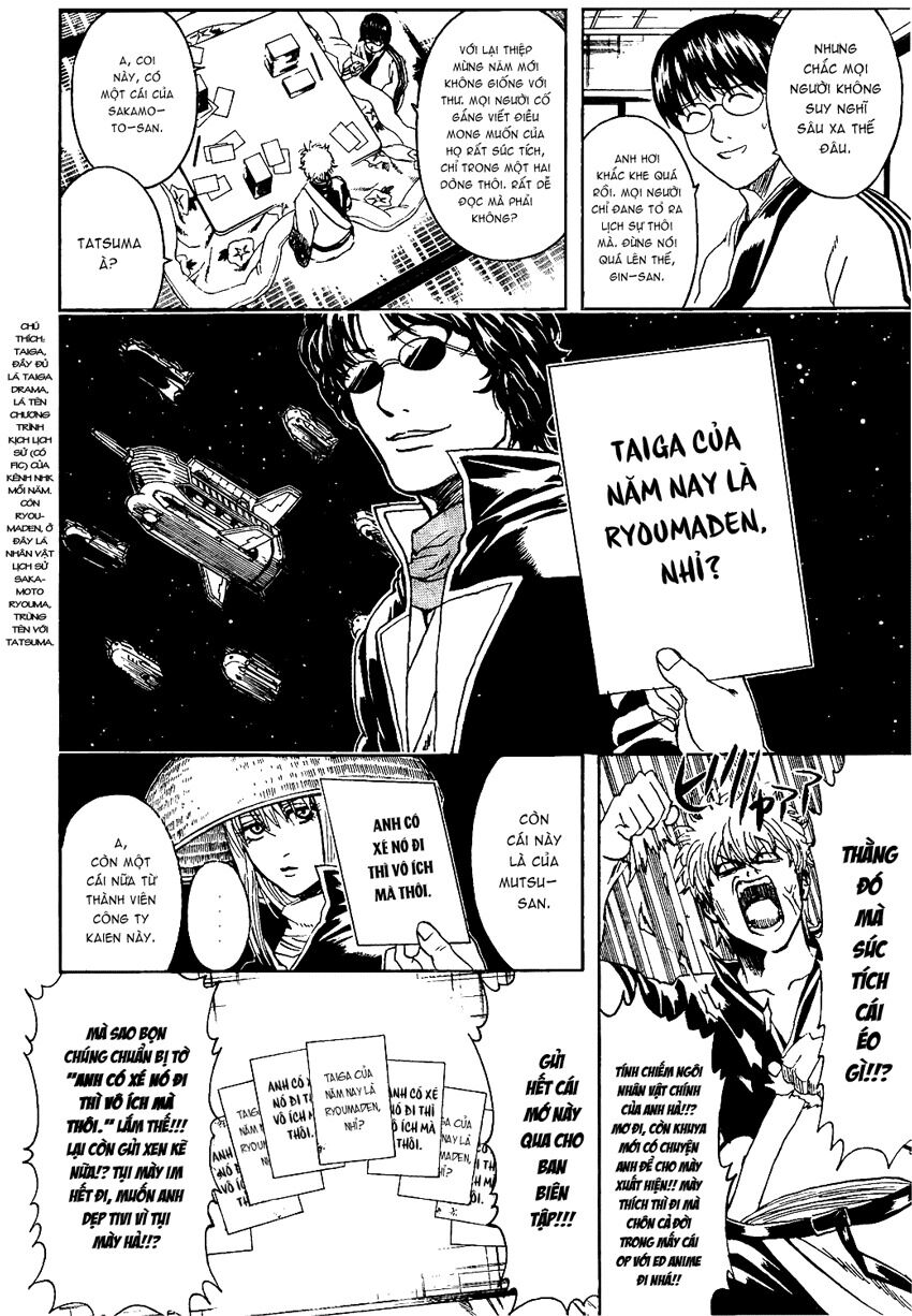 gintama chương 294 - Next chương 295