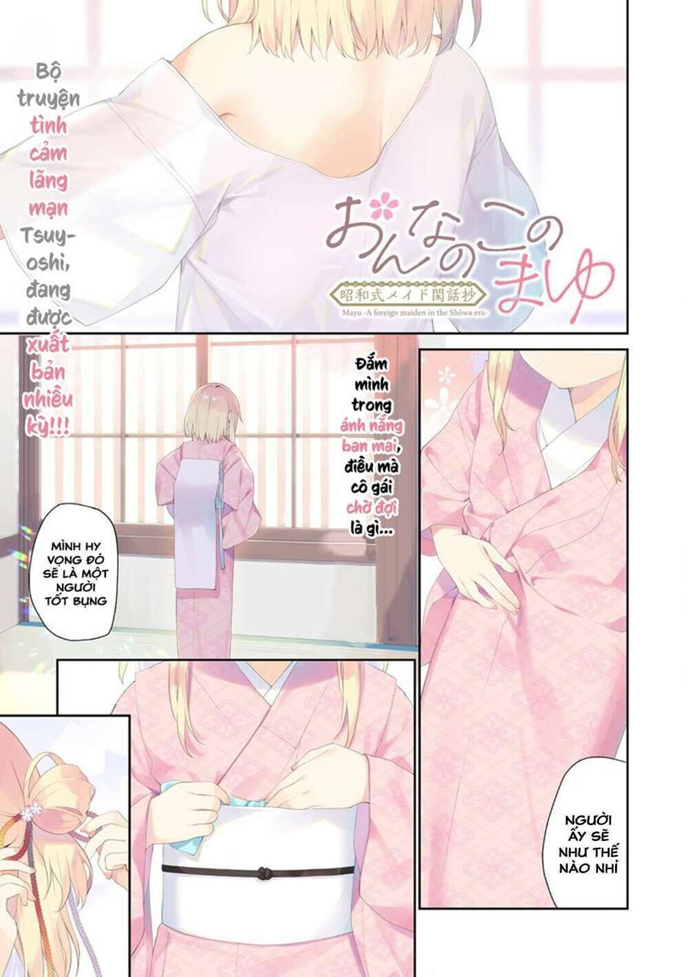 onna no kono mayu showa shiki maid kankansho chapter 1.1 - Trang 2