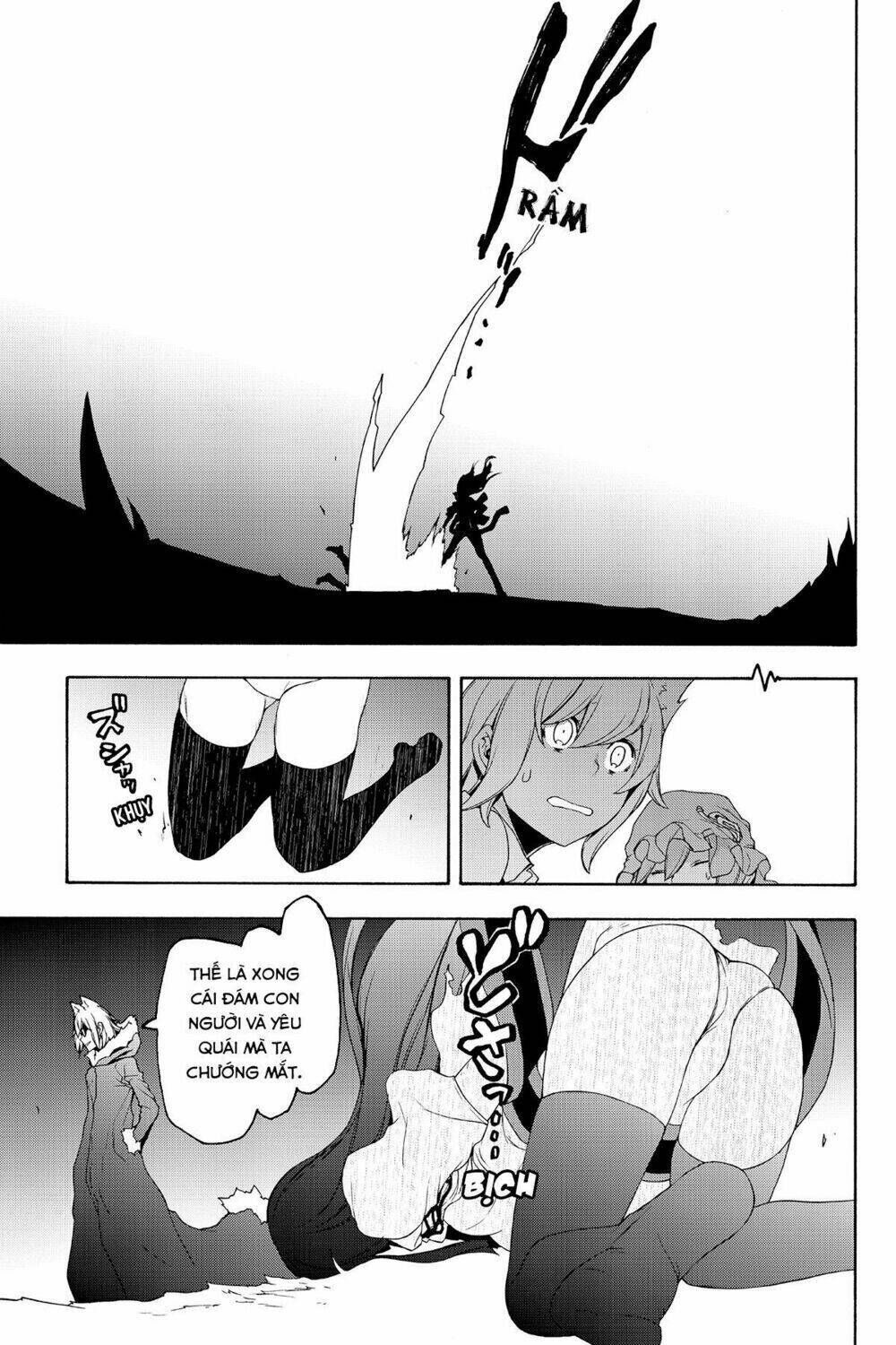 yozakura quartet chapter 124: tomokazuki (kết) - Trang 2