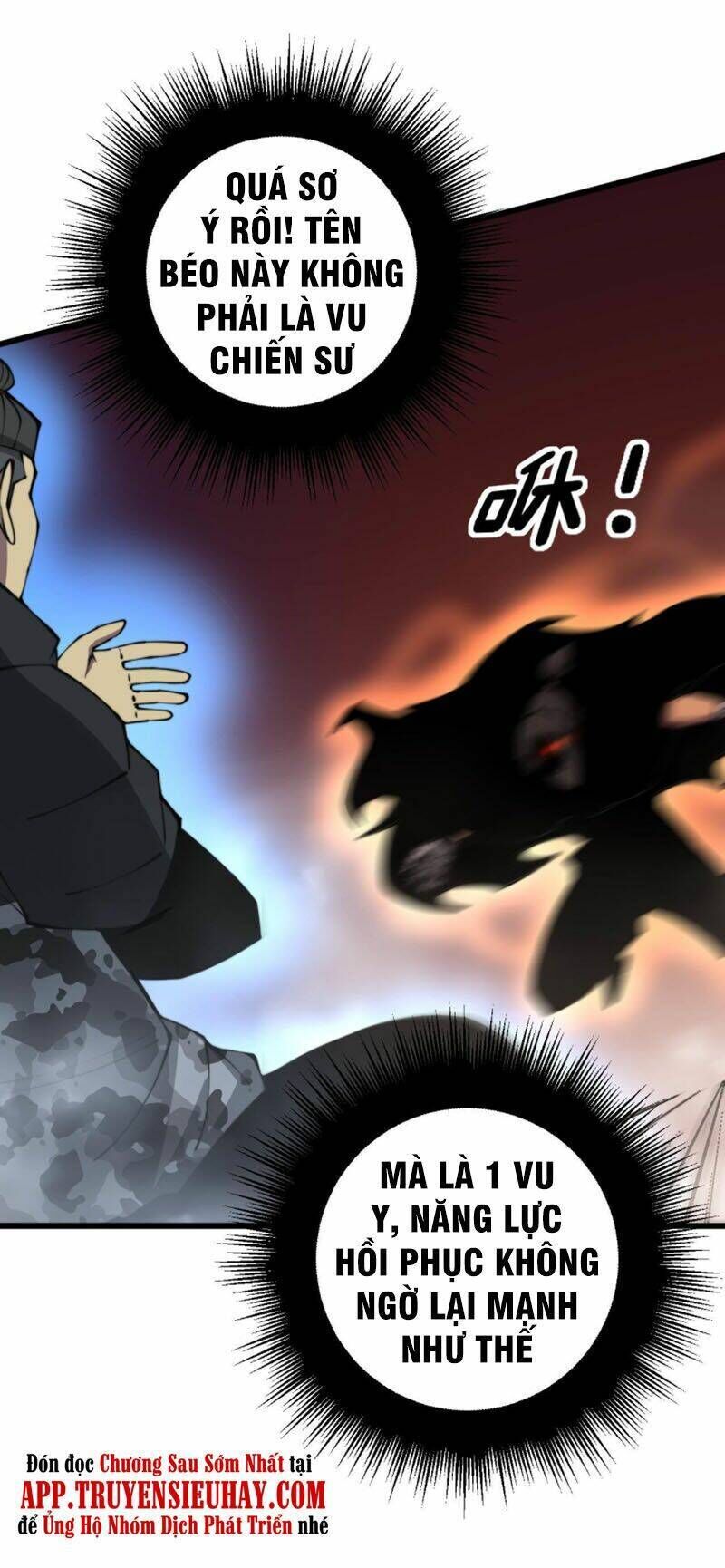 độc thủ vu y chapter 291 - Next chapter 292