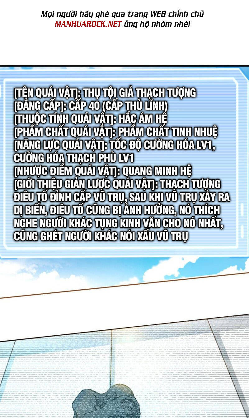 thần sủng tiến hóa chapter 148 - Trang 2