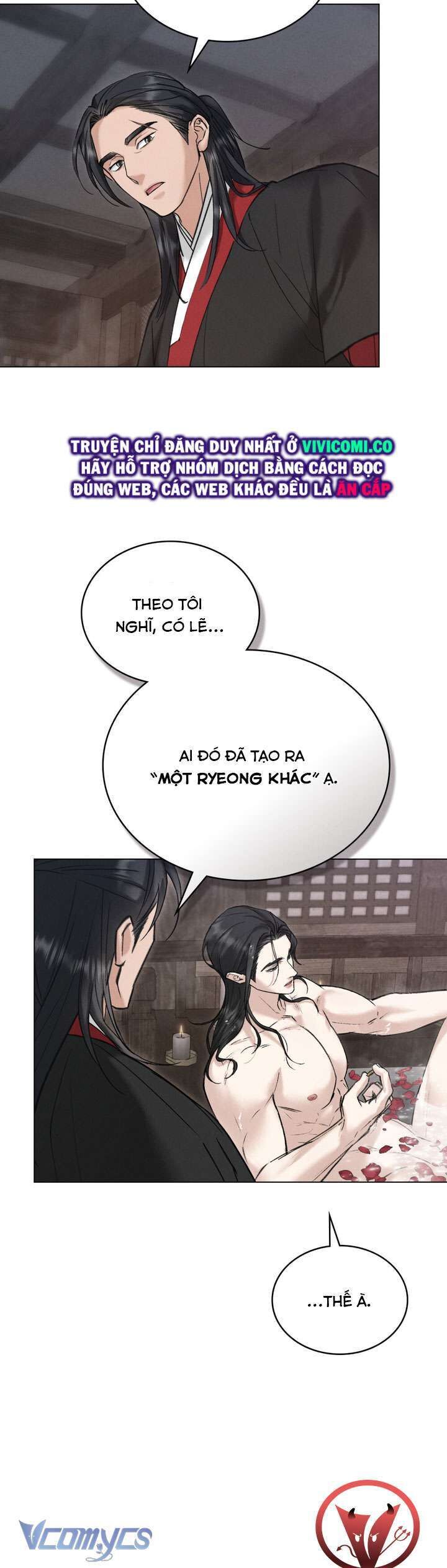 [18+] đêm giông bão Chap 47 - Trang 1