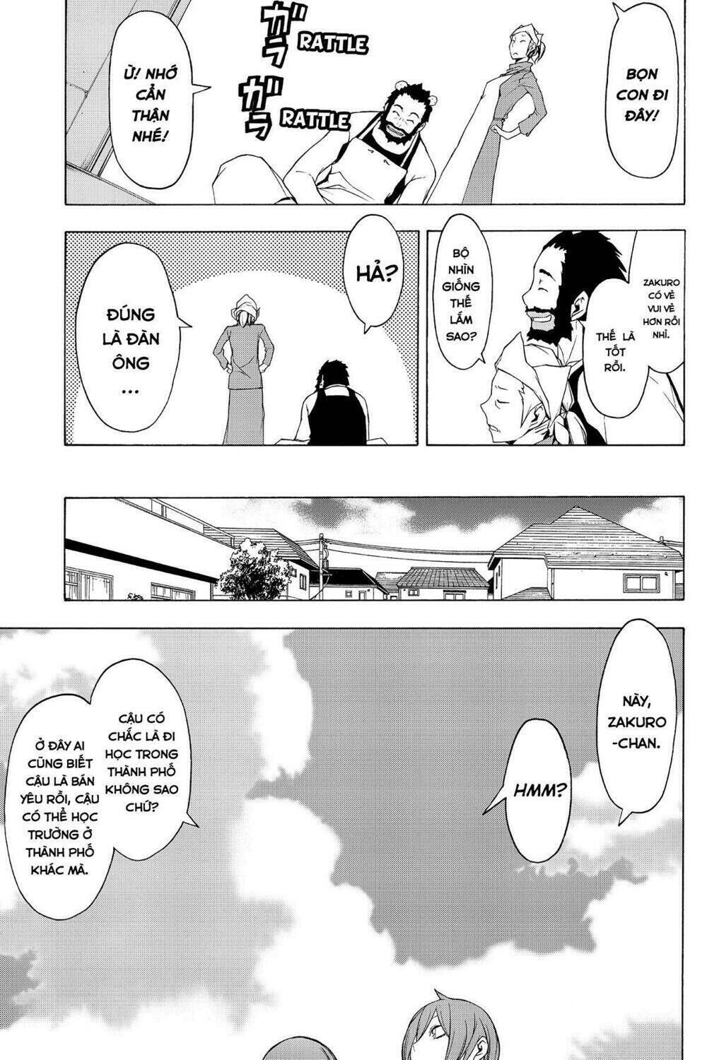 yozakura quartet chapter 52: mỗi người mỗi khác (phần 2) - Trang 2