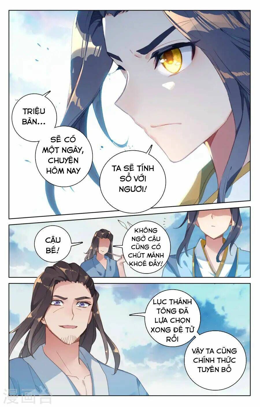 nguyên tôn chapter 124 - Trang 2