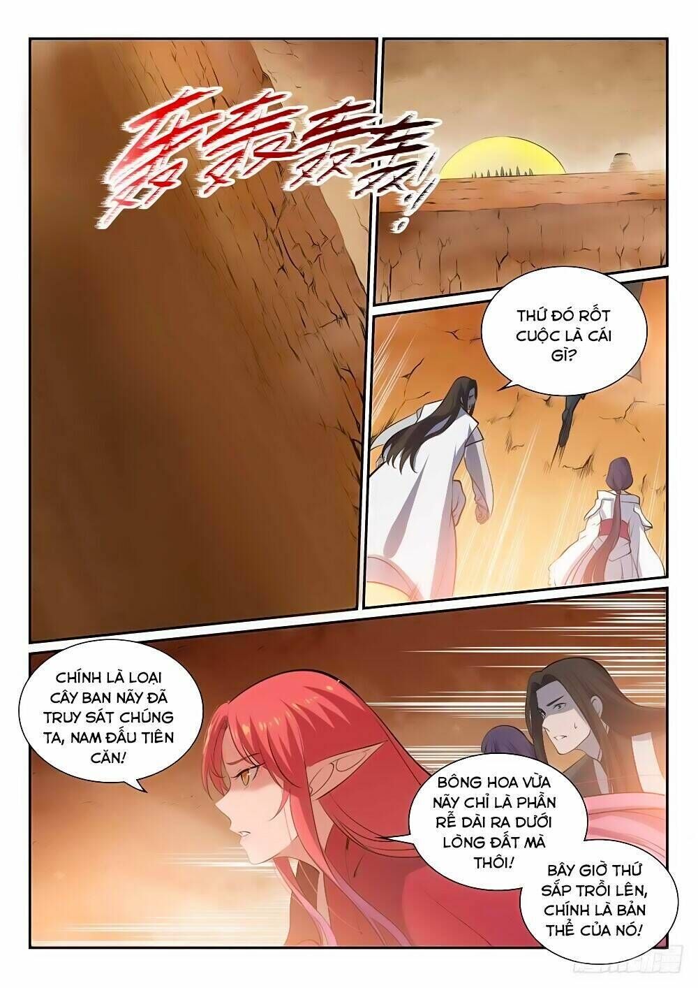 bách luyện thành thần chapter 292 - Trang 2