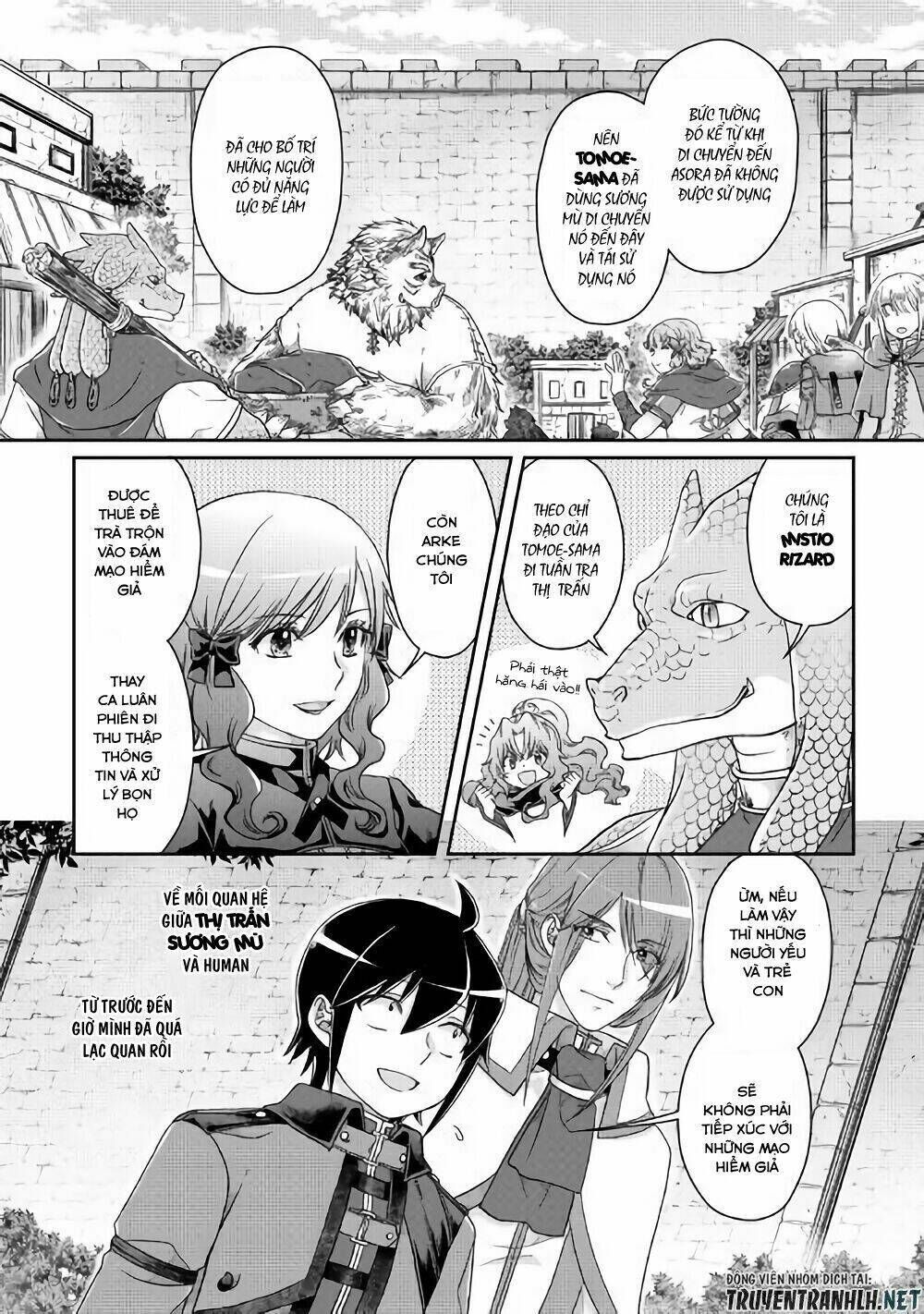 tsuki ga michibiku isekai douchuu chapter 43 - Next chapter 44