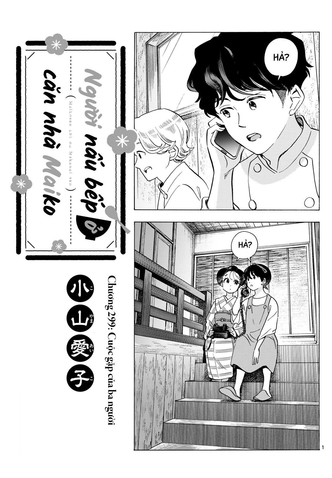 Người nấu bếp ở căn nhà Maiko Chapter 299 - Next Chapter 300