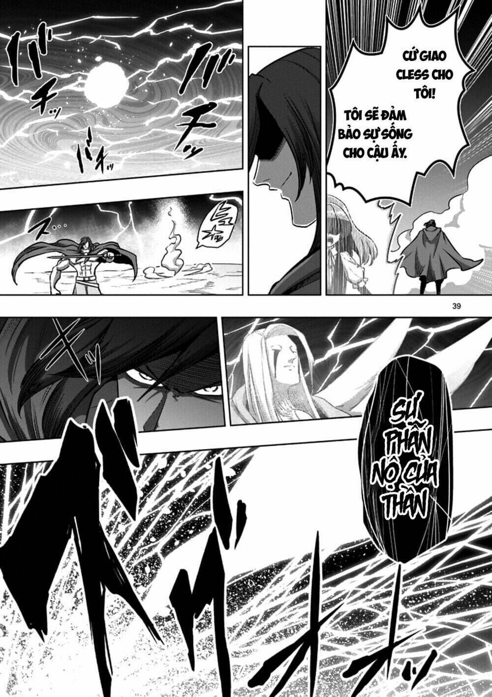 helck manga chương 104.3 - Trang 1