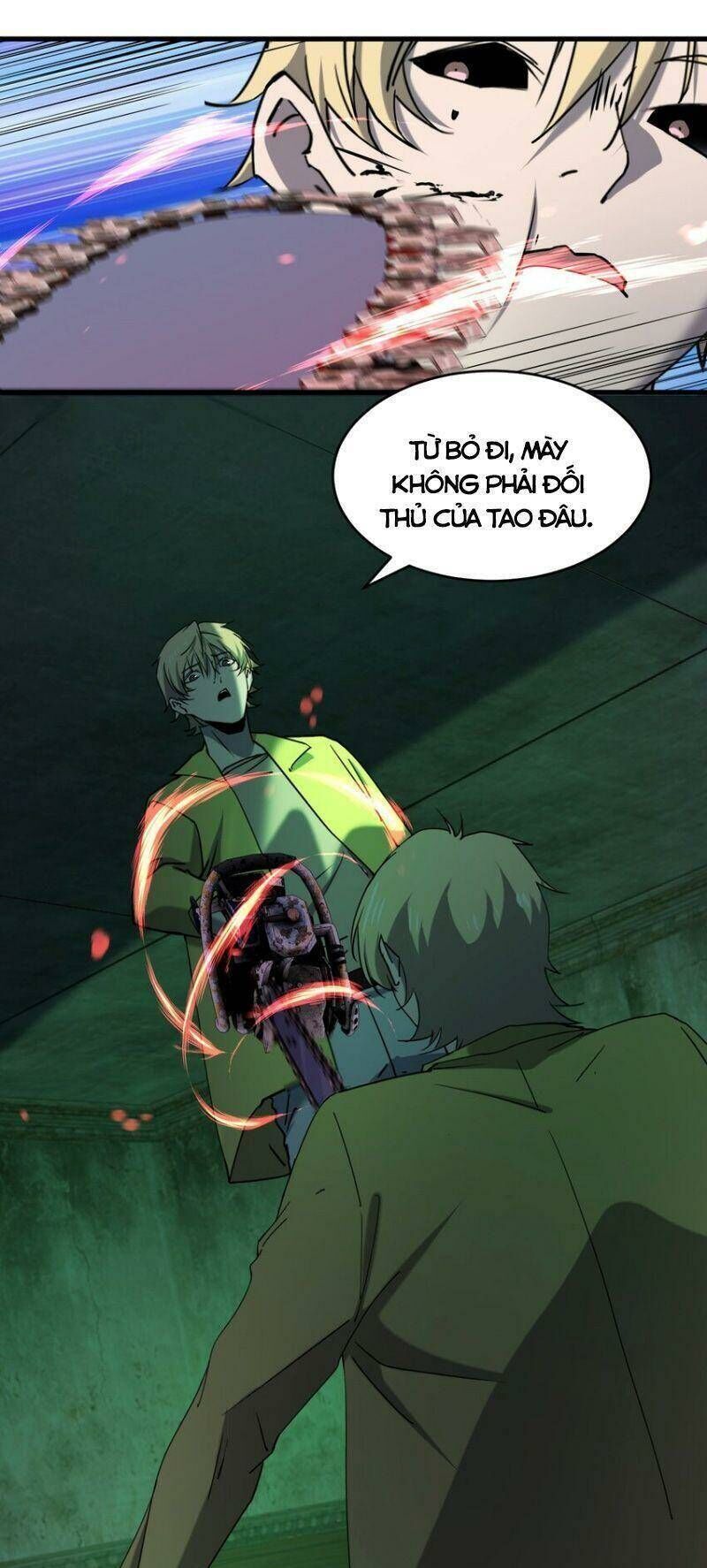 đừng hiểu lầm, tôi mới là người bị hại! Chapter 84 - Trang 2