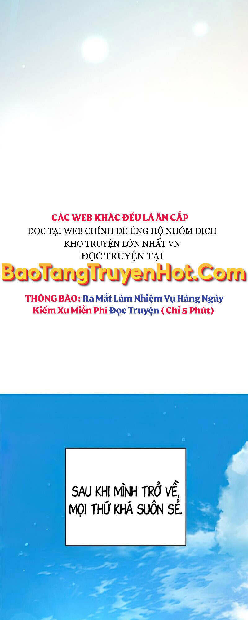 những ranker cấp s mà tôi nuôi dưỡng chapter 55 - Trang 2