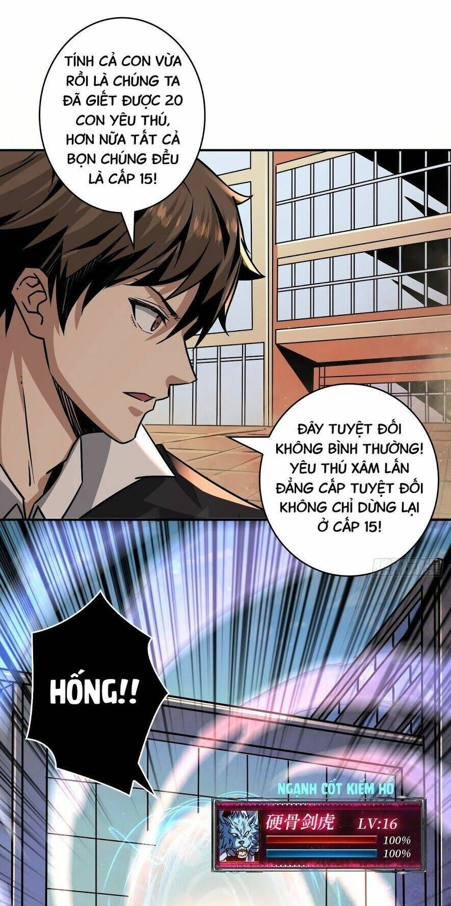 vừa chơi đã có tài khoản vương giả Chapter 41 - Next chương 42