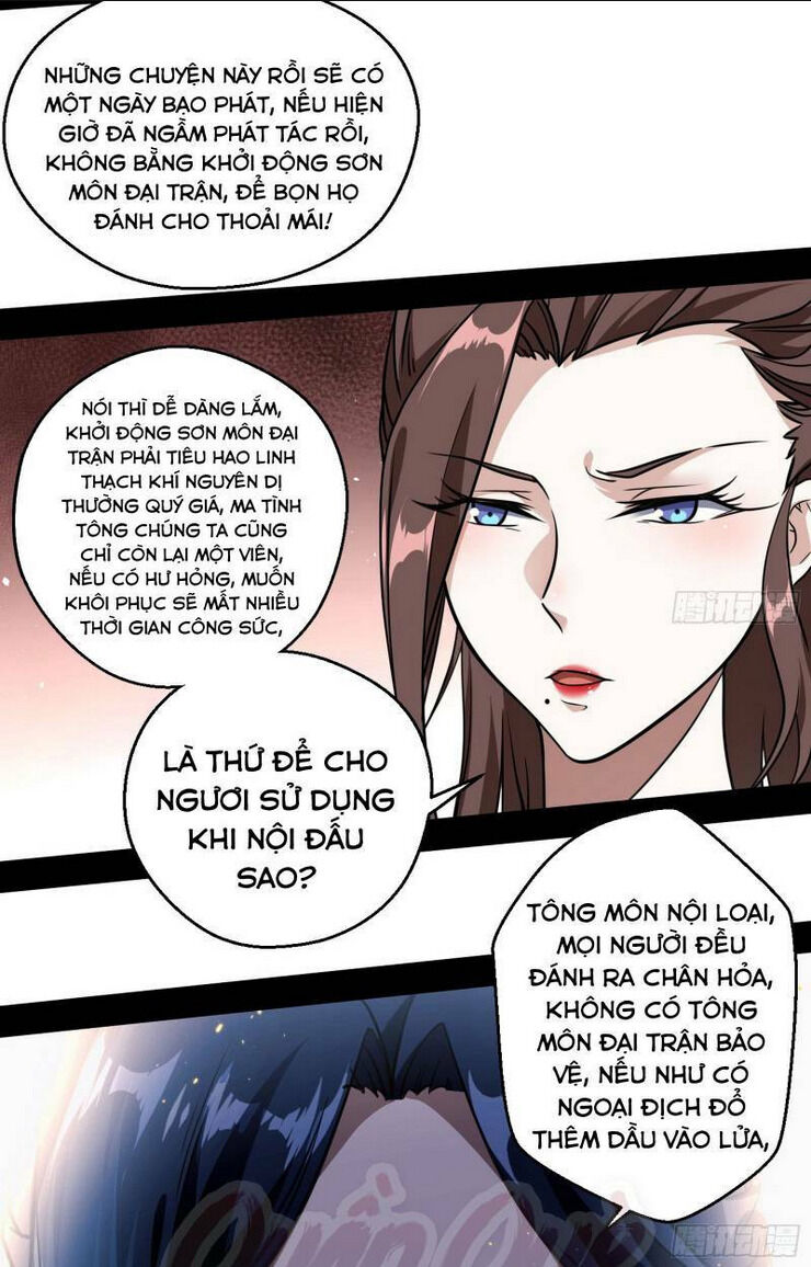 ta là tà đế chapter 49 - Next chapter 50