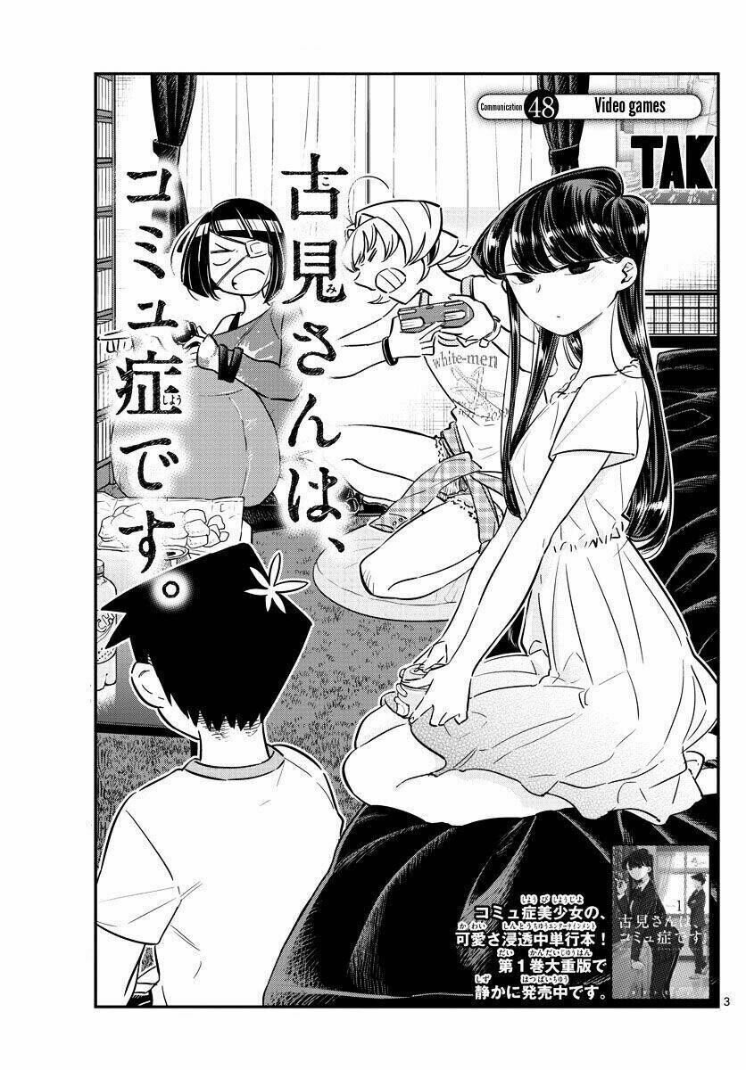 komi không thể giao tiếp chapter 48 - Trang 2