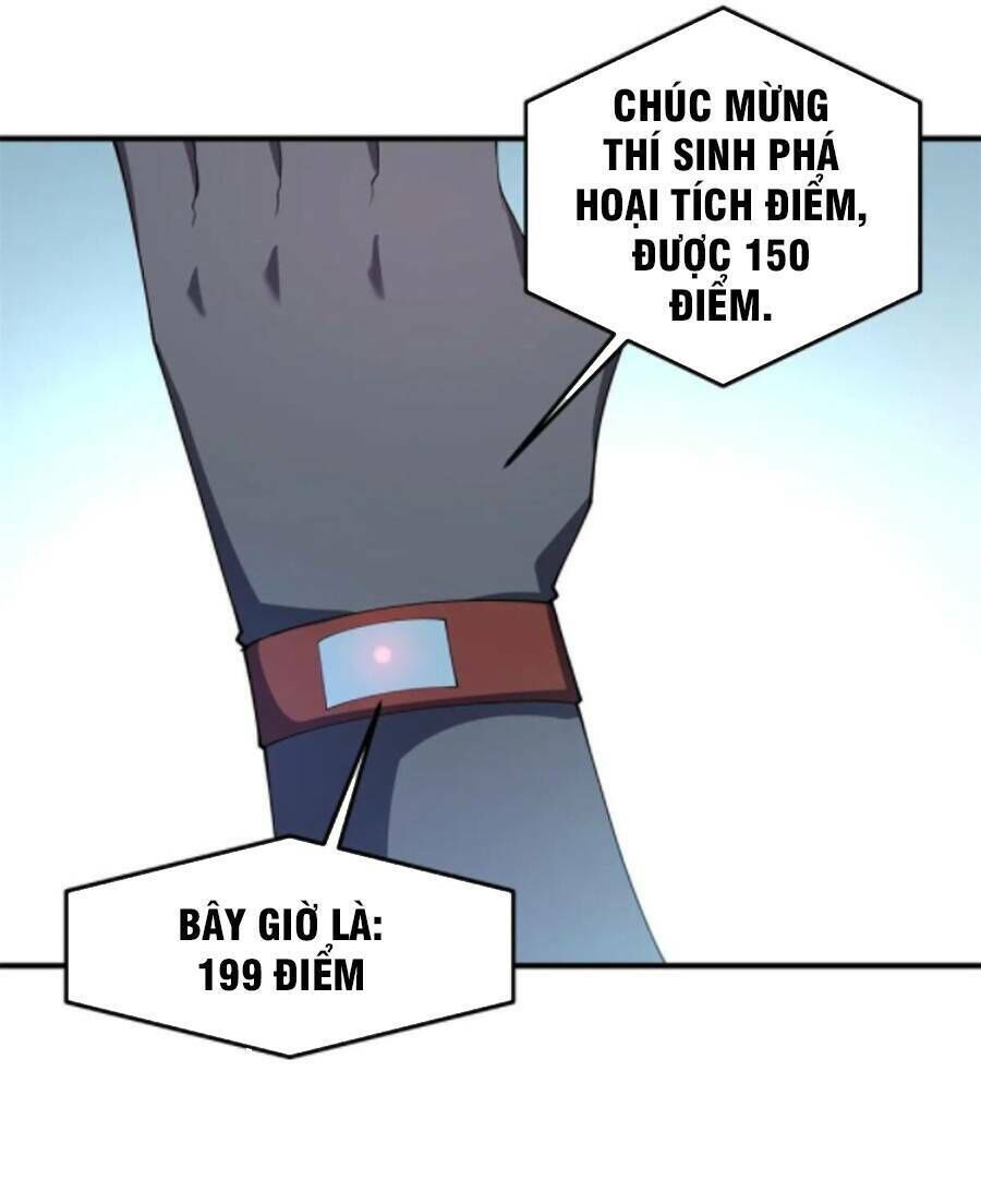 thần sủng tiến hóa Chapter 67 - Trang 2