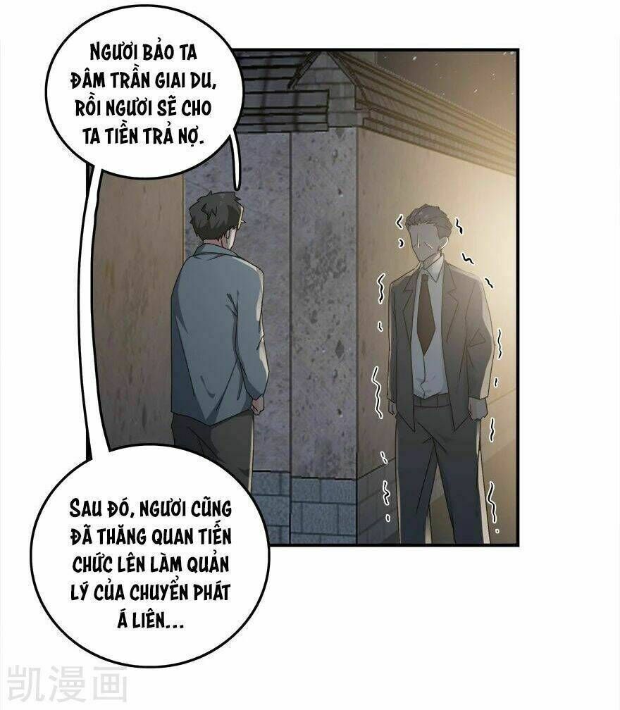 Khốn Ái Tù Lung Chapter 33 - Trang 2