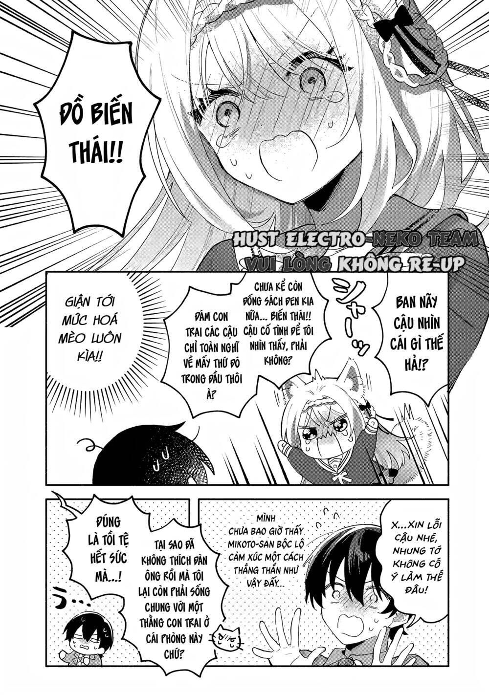 cool na megami-sama to issho ni sundara, amayakashi sugite ponkotsu ni shite shimatta ken ni tsuite chapter 1.2 - Trang 2