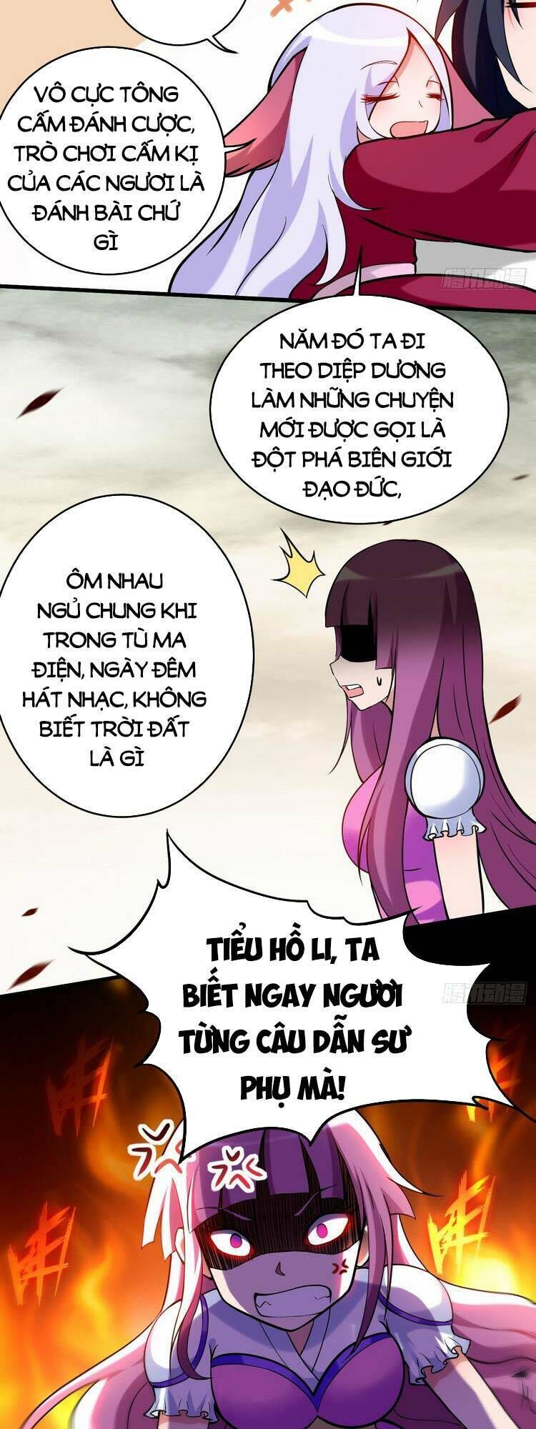 Đệ Tử Của Ta Đều Là Siêu Thần Chapter 190 - Trang 2