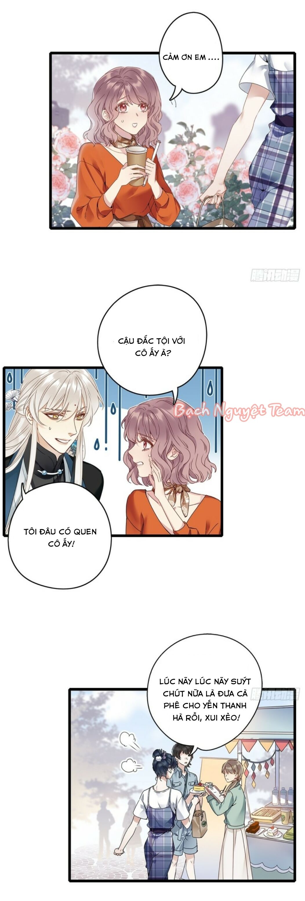 Mời Anh Bốc Quẻ Chapter 5 - Trang 2