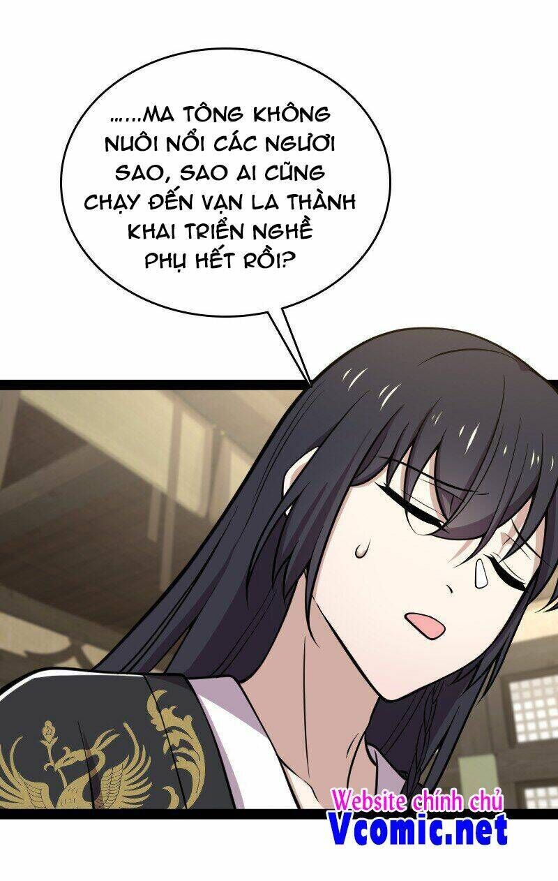 sinh hoạt của võ đế sau khi ẩn cư chapter 114 - Trang 2