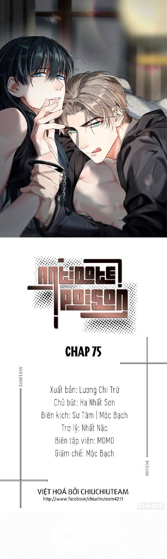 Antidote Poison Chapter 75 - Next Chapter 76