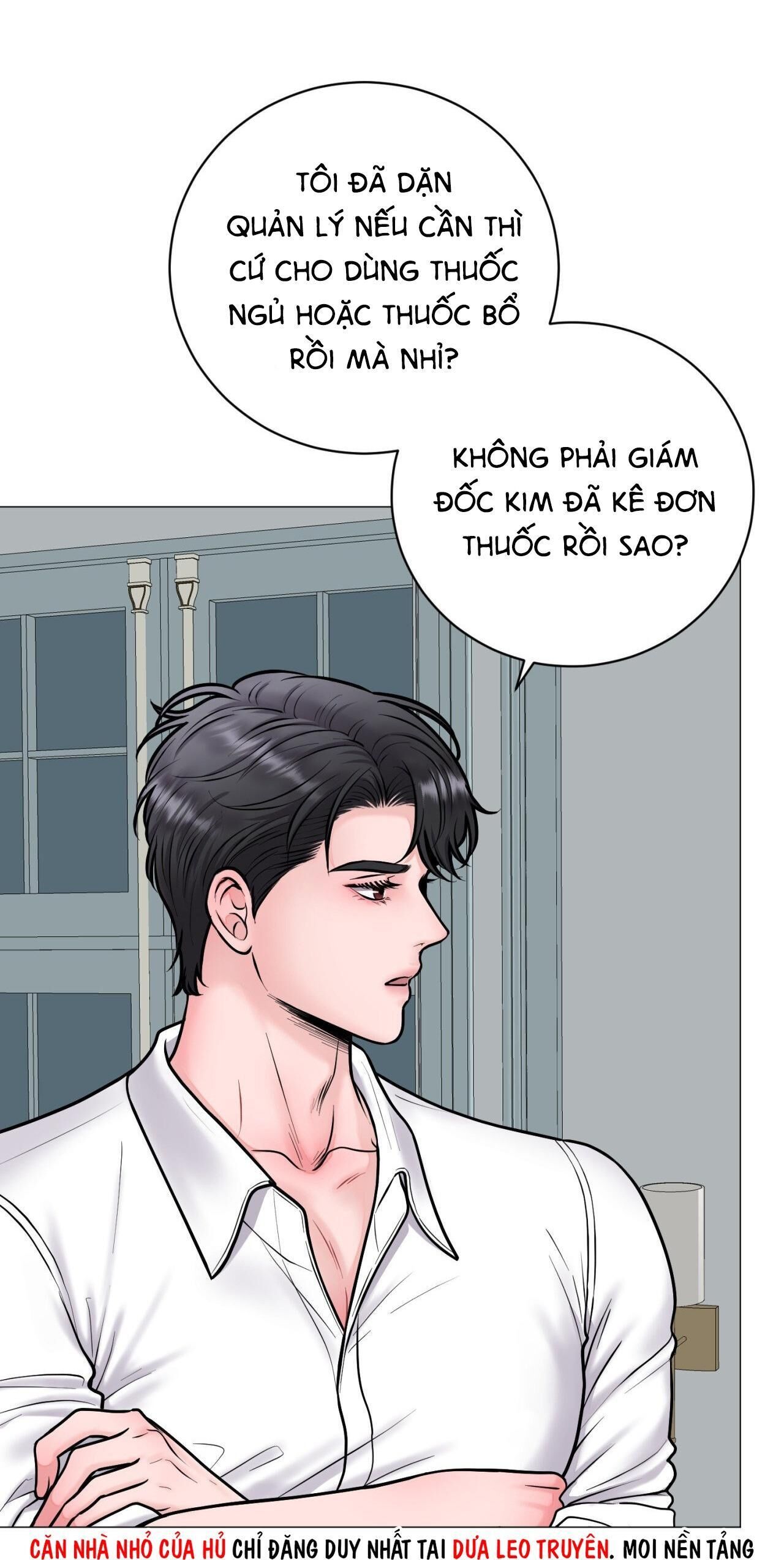 ảo tưởng Chapter 2 - Next Chapter 3