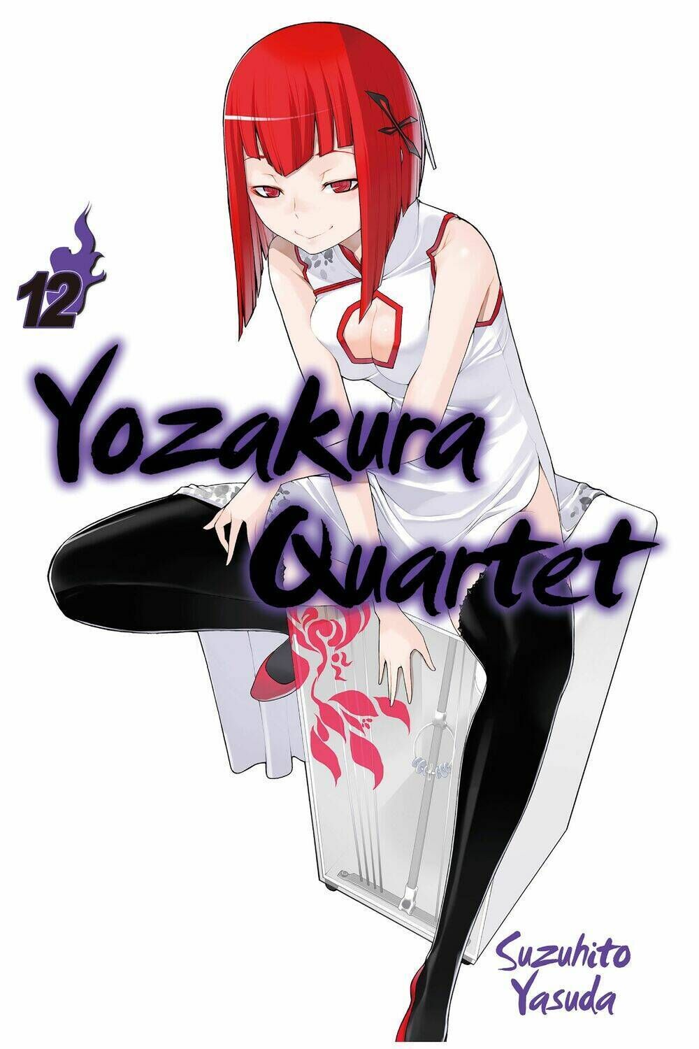 yozakura quartet chapter 63: chuyện nọ chuyện kia. - Trang 2