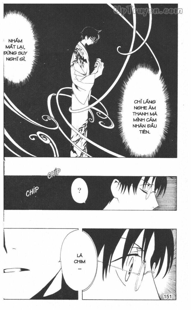 xxxHoLic - Hành Trình Bí Ẩn Chapter 18 - Trang 2