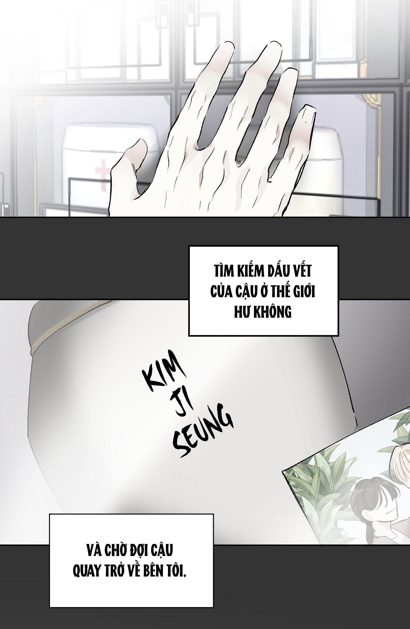 thế giới của tôi khi không có em Chapter 16 - Next 17