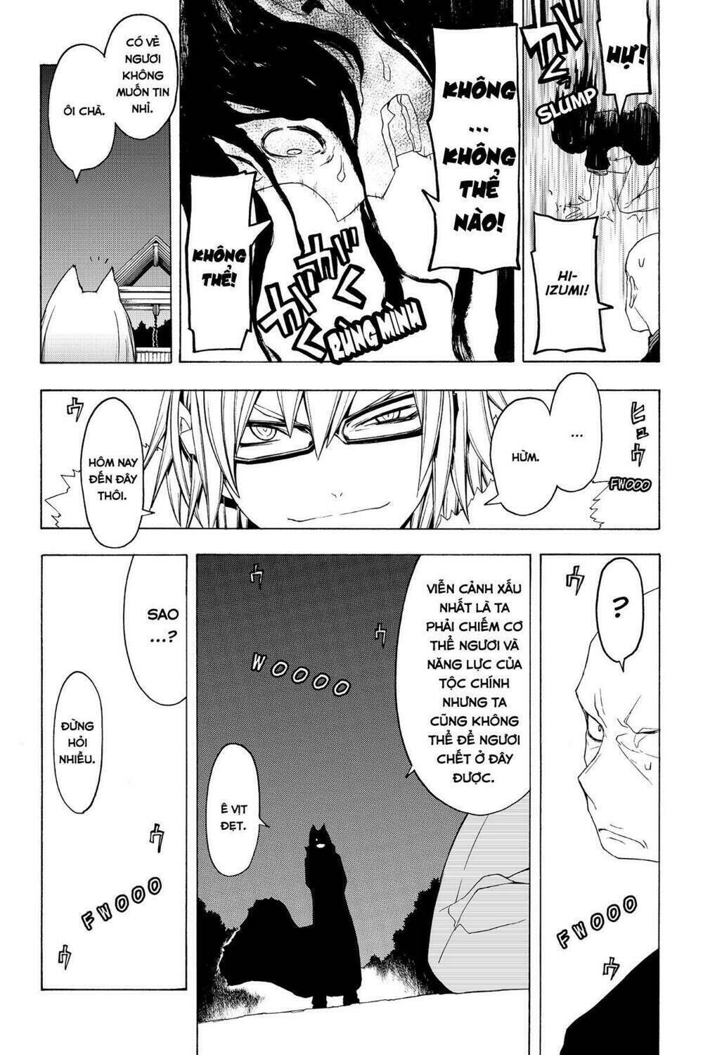 yozakura quartet chapter 49: khúc ca của hoa (phần 6) - Trang 2