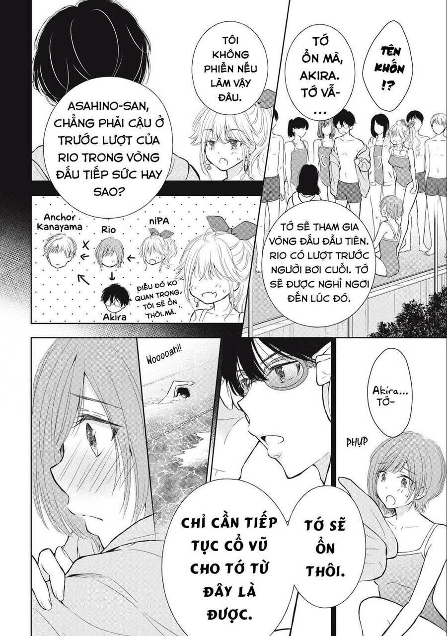 gal nipa-chan wa semararetai chapter 15 - Next chapter 16