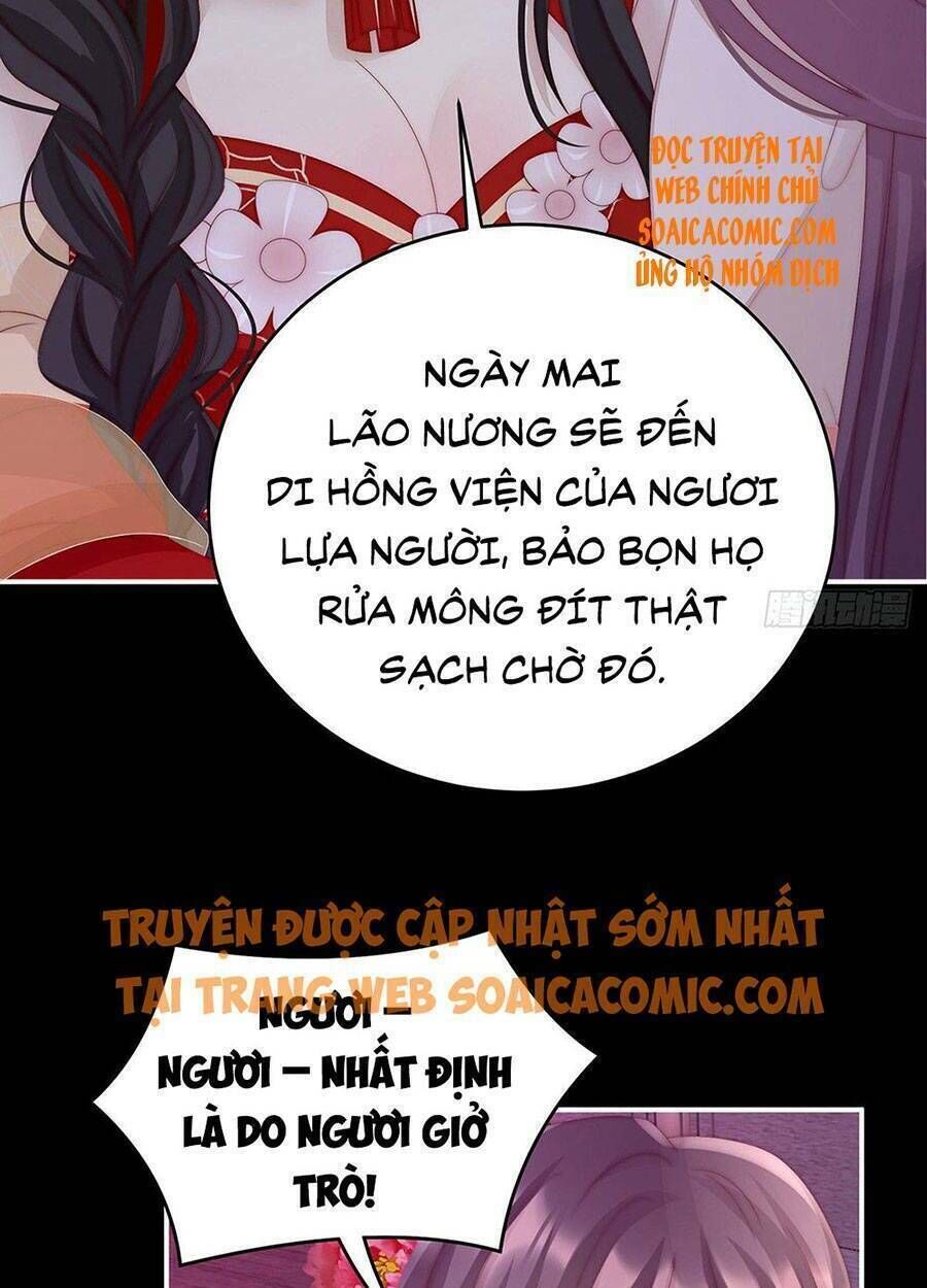 thê chủ, thỉnh hưởng dụng chapter 26 - Trang 2