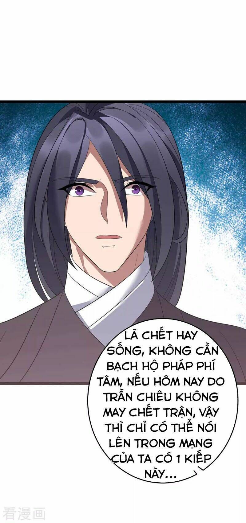 chúa tể tam giới chapter 193 - Trang 2