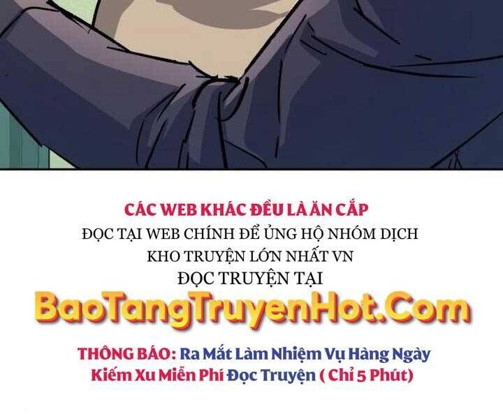 bạn học của tôi là lính đánh thuê chapter 105 - Next chapter 106