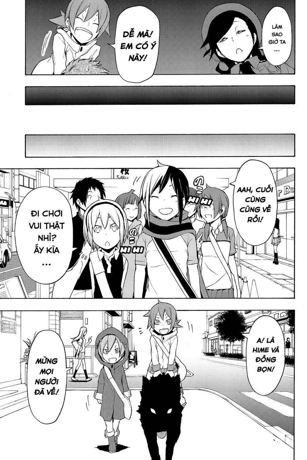 yozakura quartet chapter 62: khóc dưới ánh trăng (kết) - Trang 2