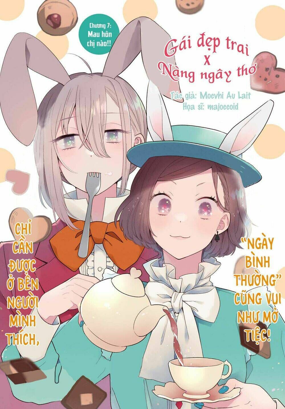 Ikemen To Hakoiri Musume Chapter 7 - Trang 2