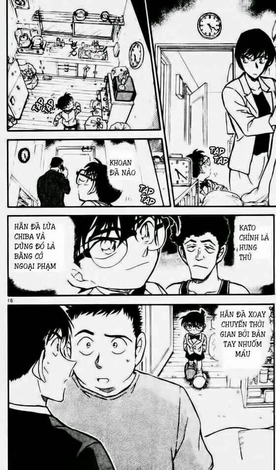 Umisho Chapter 43 - Trang 2