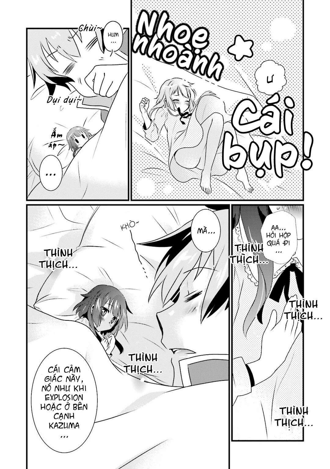 Kono Subarashii Sekai Ni Shukufuku Wo! Tuyển Tập Megumin Quyển 1 Chapter 6 - Trang 2