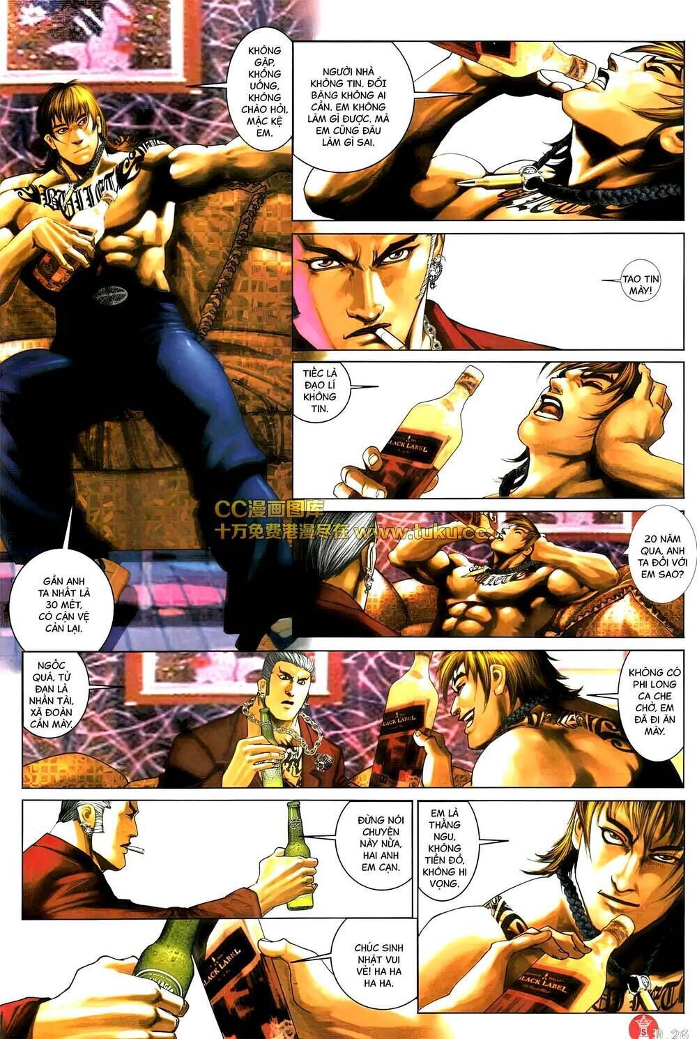 hỏa vũ diệu dương chapter 575 - Trang 2