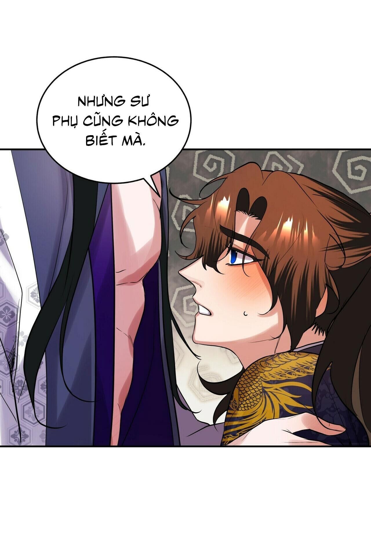 Bát Nhã Giai Nhân Chapter 17 - Trang 1