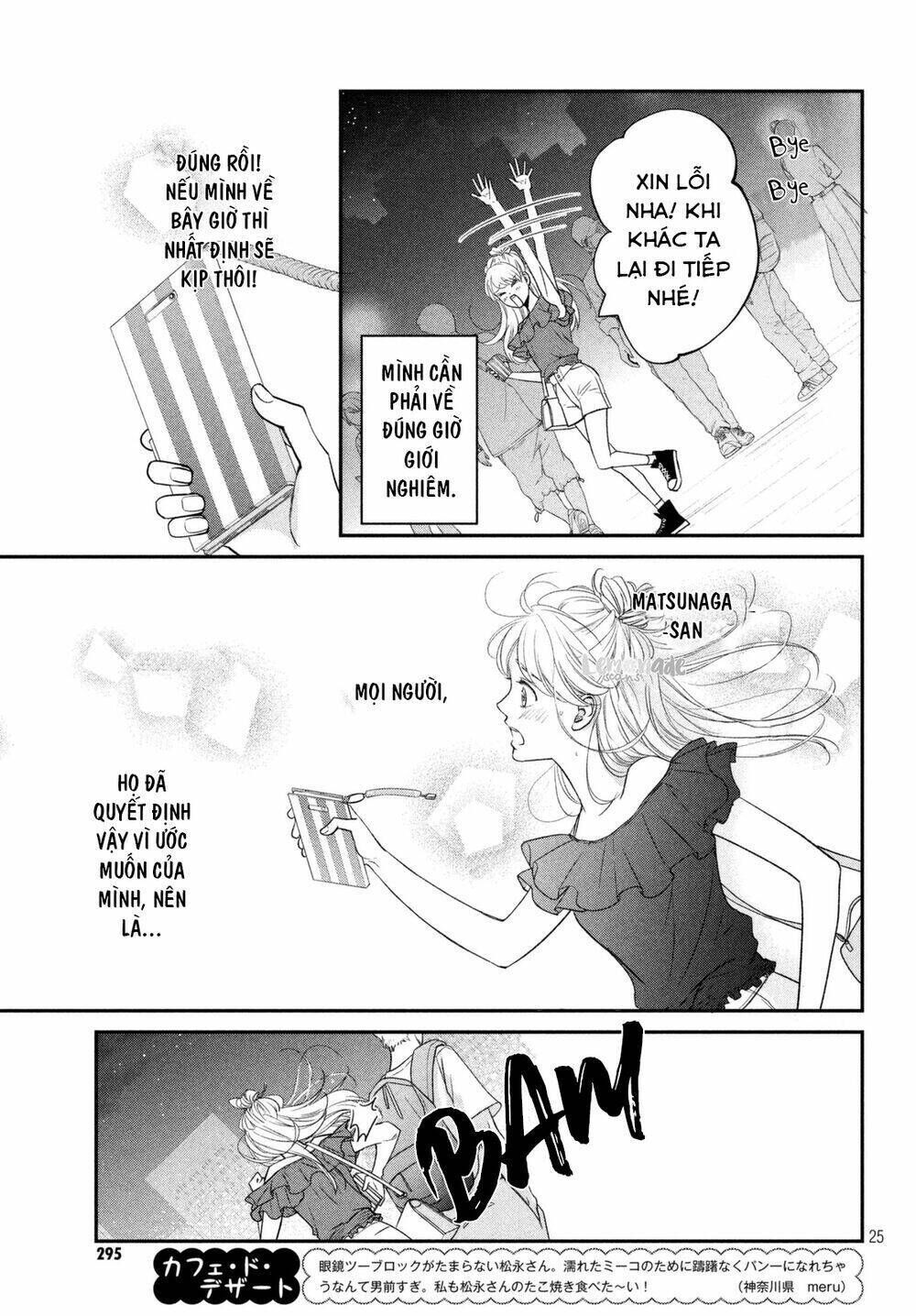 Living no Matsunaga-san Chapter 8 - Trang 2