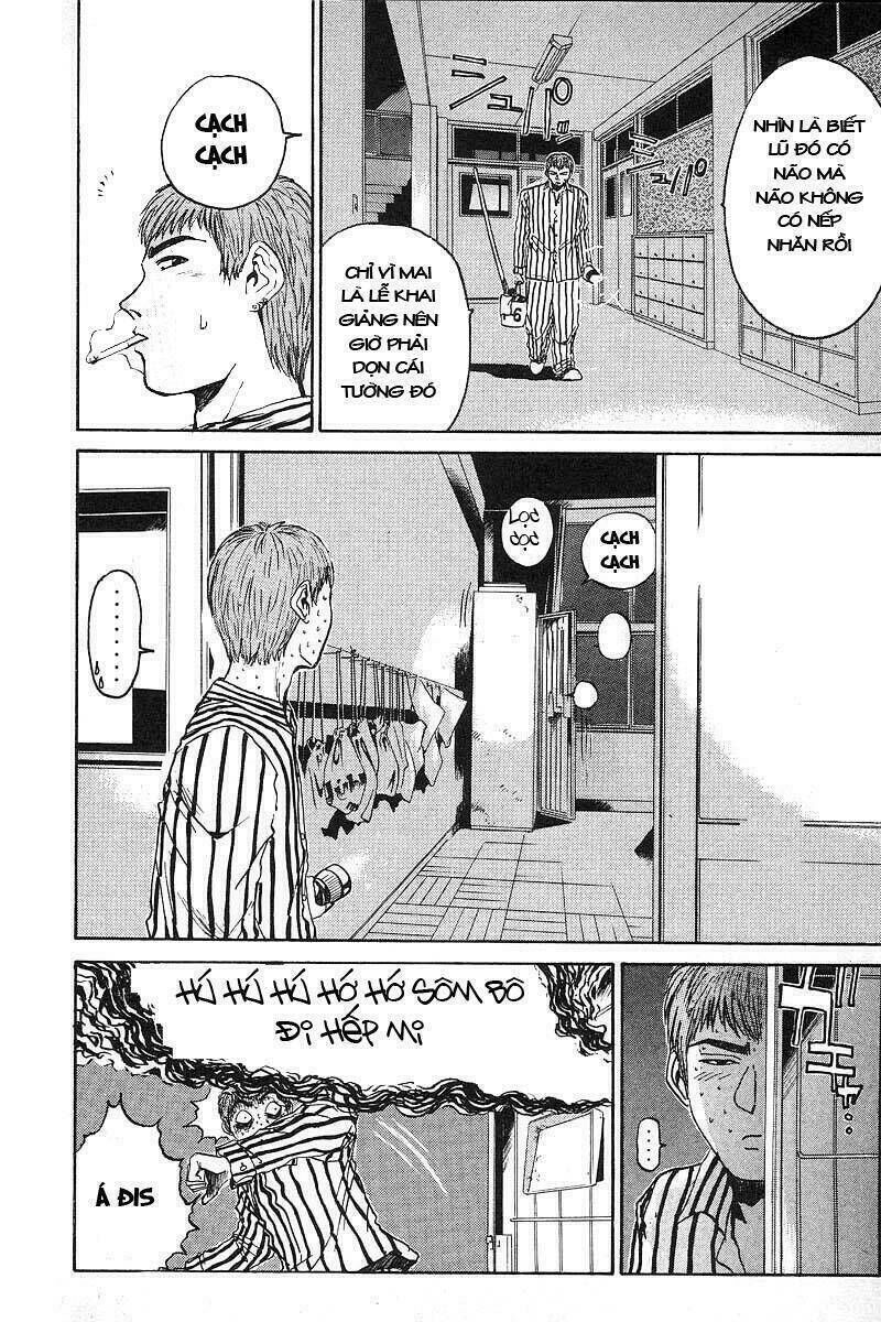 gto - great teacher onizuka chapter 13 - Next chapter 14