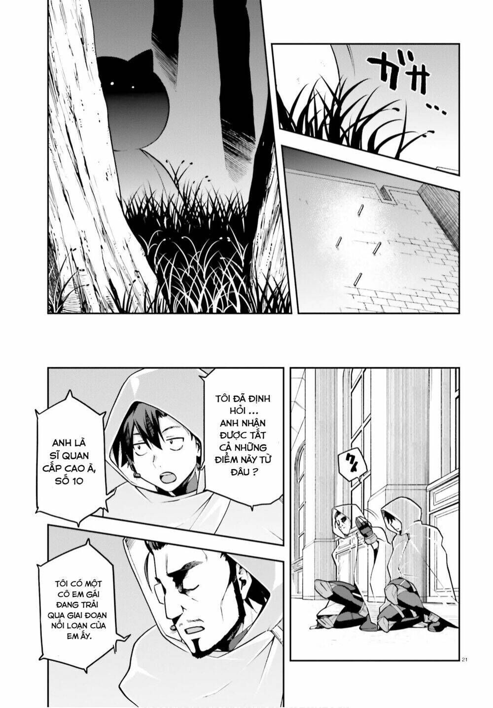 sentouin, hakenshimasu! chapter 32 - Trang 2