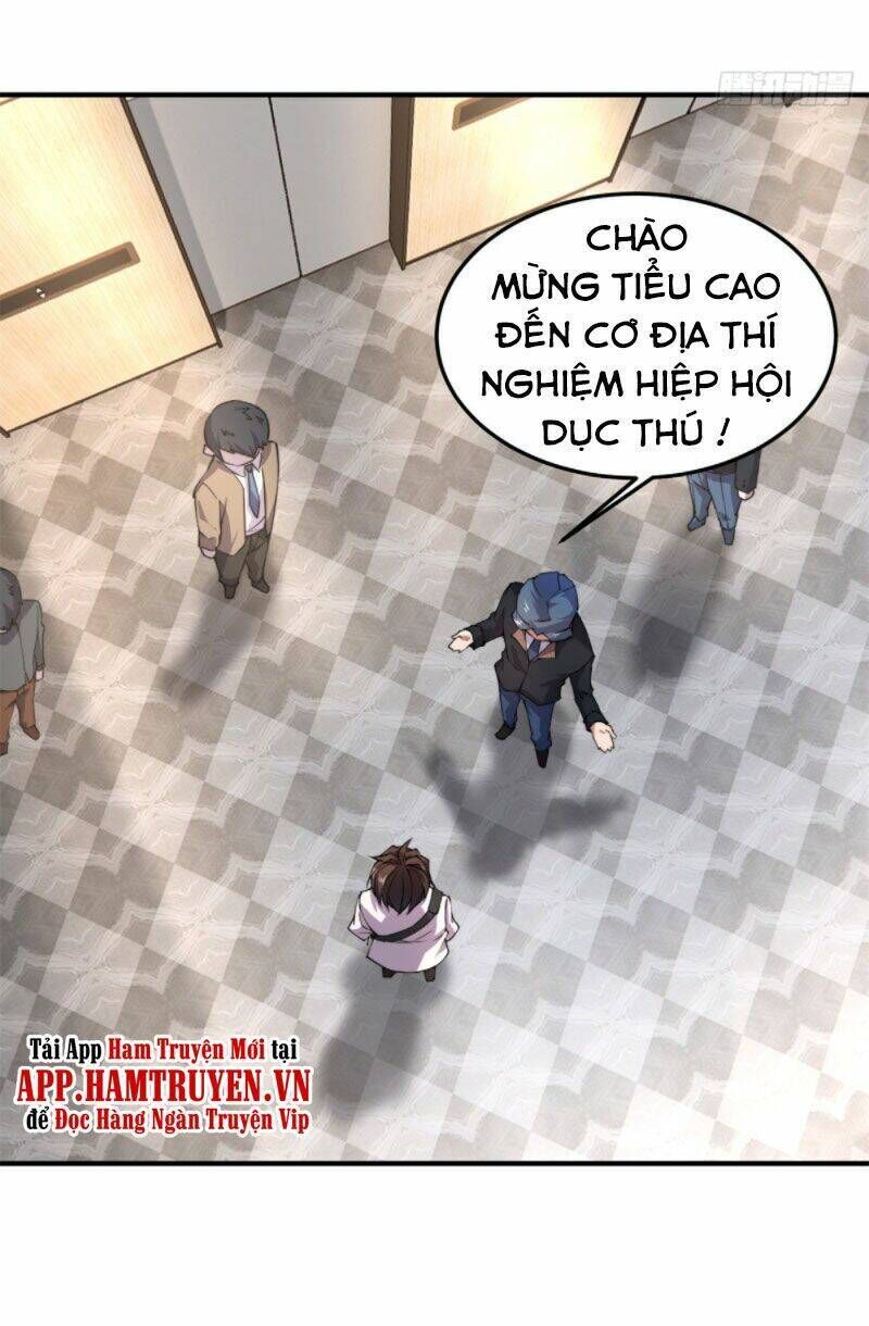 thần sủng tiến hóa Chapter 37 - Trang 2