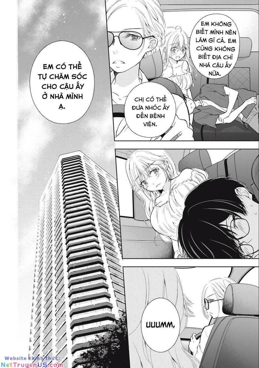 gal nipa-chan wa semararetai chương 11 - Next chapter 12