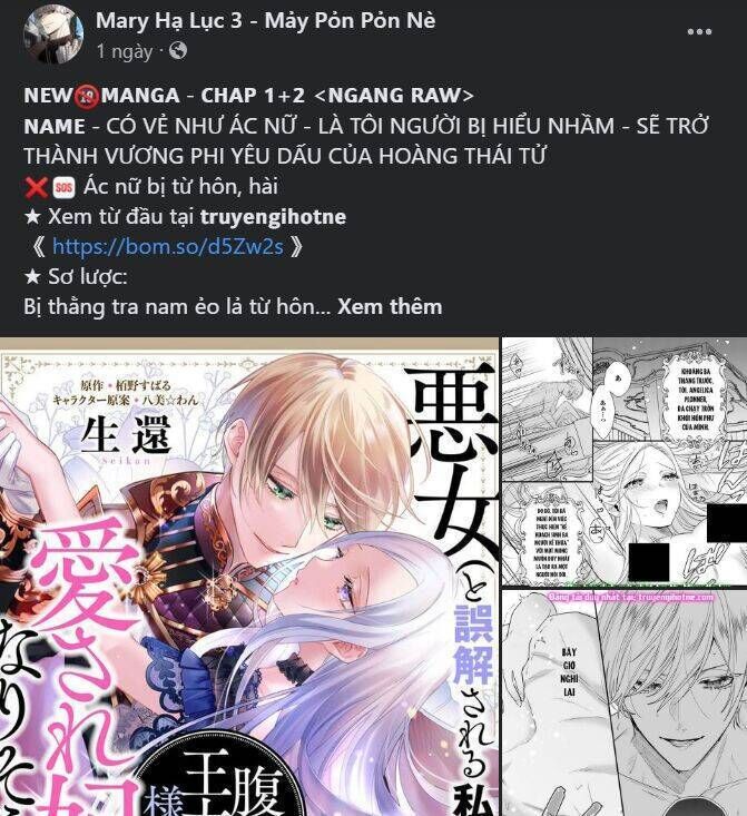 nàng bạo chúa muốn có một cuộc sống hạnh phúc hơn! Chapter 33.2 - Next Chap 34.2