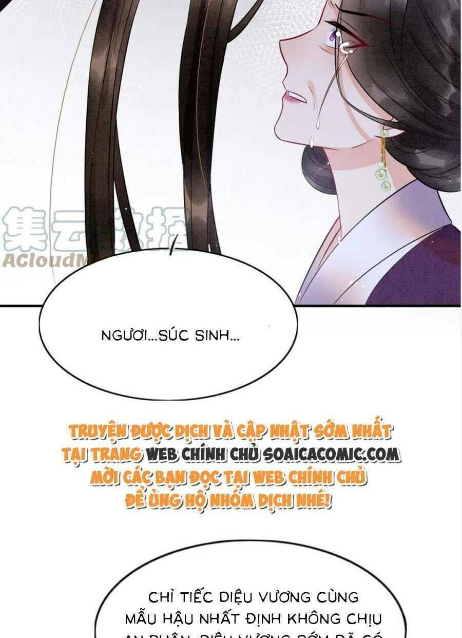 bạch nguyệt quang lạm quyền của sủng hậu Chapter 80 - Next chapter 81