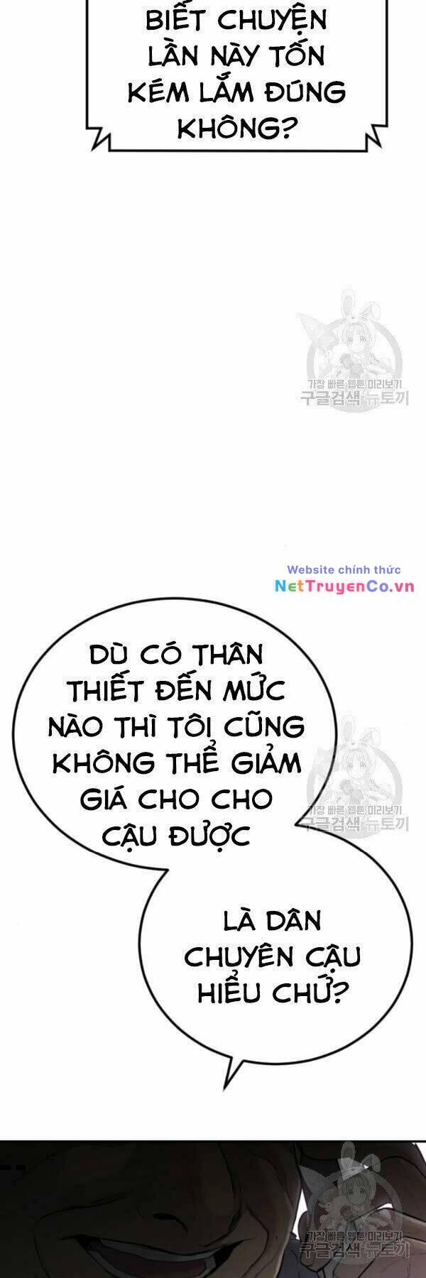 bố tôi là đặc vụ chapter 30 - Trang 2