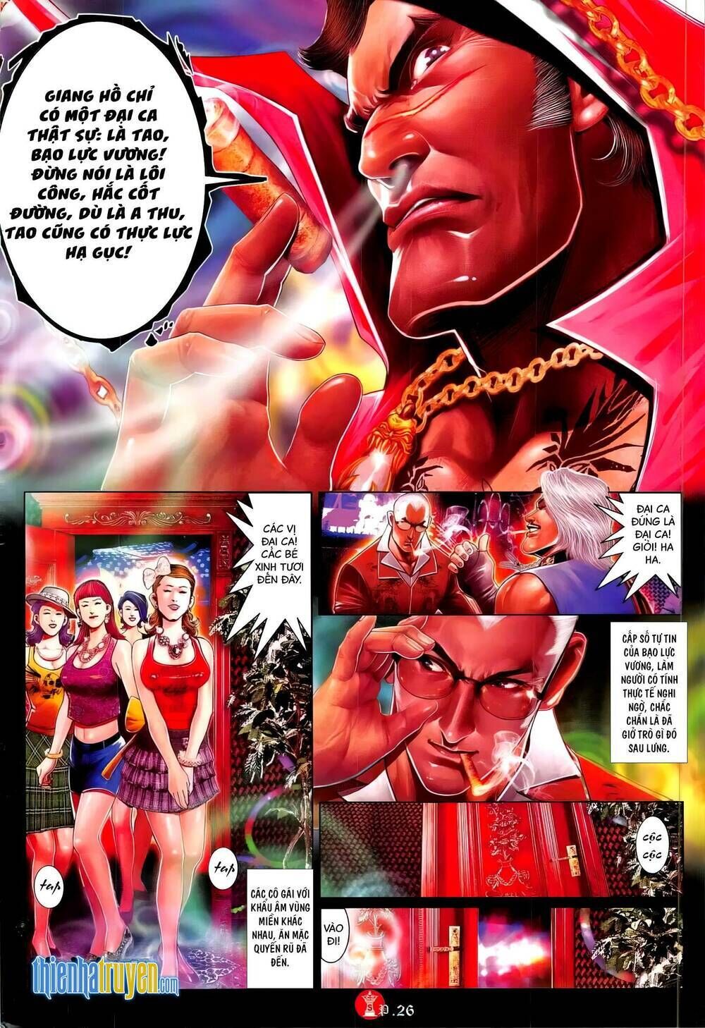 hỏa vũ diệu dương chapter 771 - Next chapter 772