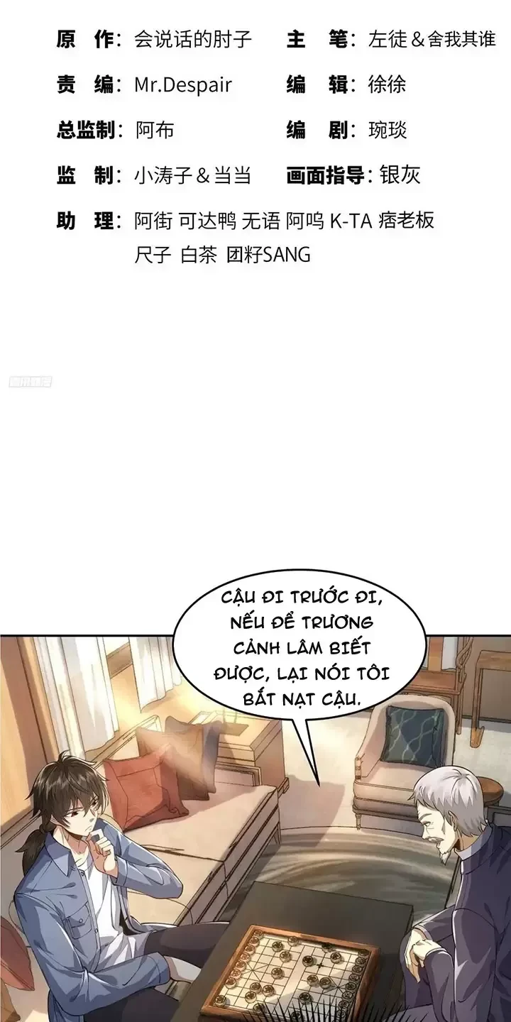 đệ nhất danh sách Chapter 336 - Next Chapter 337